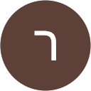 רונן ויונה ארגוב profile picture