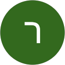 רחל סומך profile picture