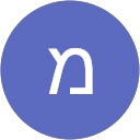 מזל בן אהרון profile picture